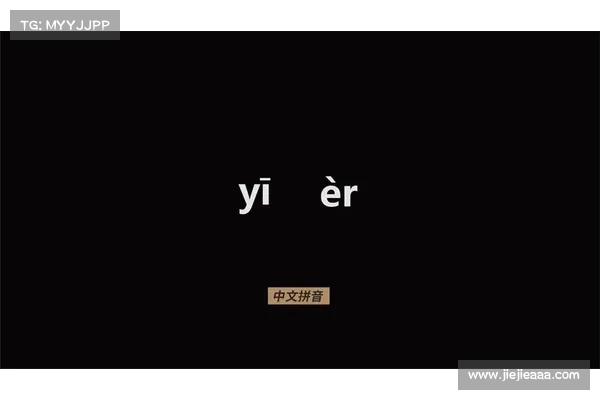OT安全成为主流关注点 在线