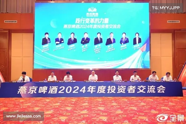 SC奖2024获奖者 NightDragon 年度投资者 媒体